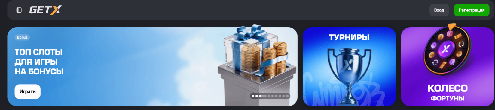 get x casino