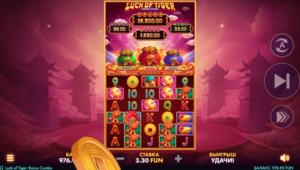 Luck of Tiger slot Habanero con jackpots
