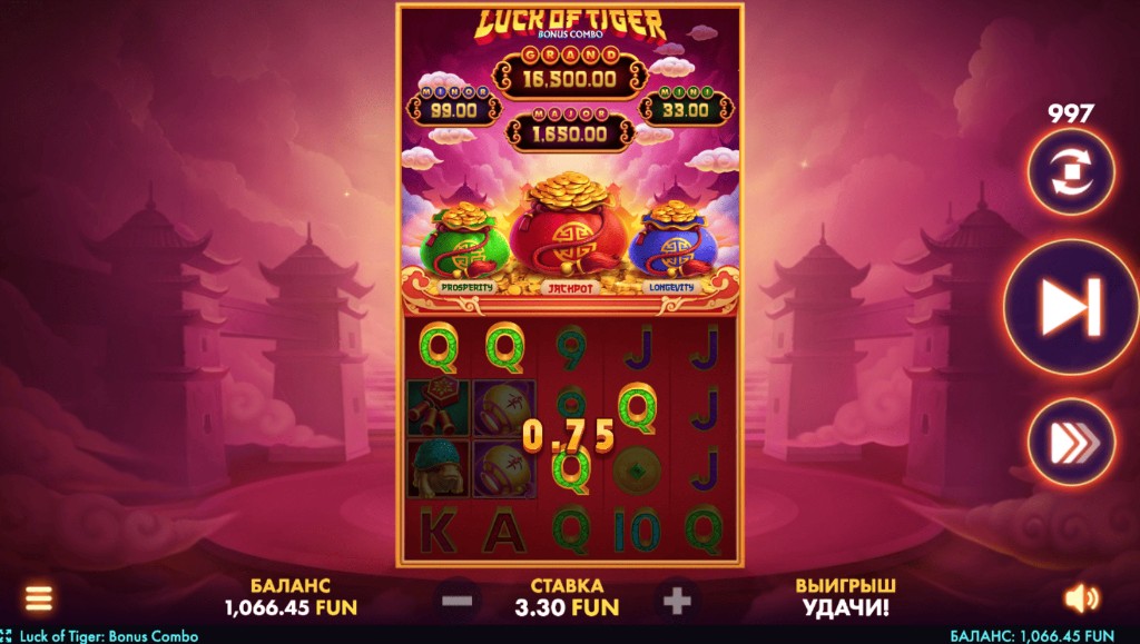 Luck of Tiger cascadas y bolsas Prosperity Jackpot Longevity